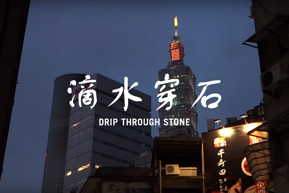 Levis Skateboarding - Drip Through Stone