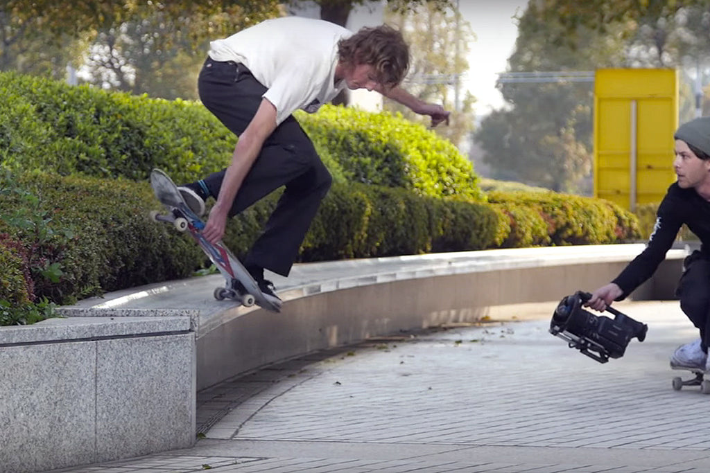 Pizza Skateboards "Asphalt Romance" video