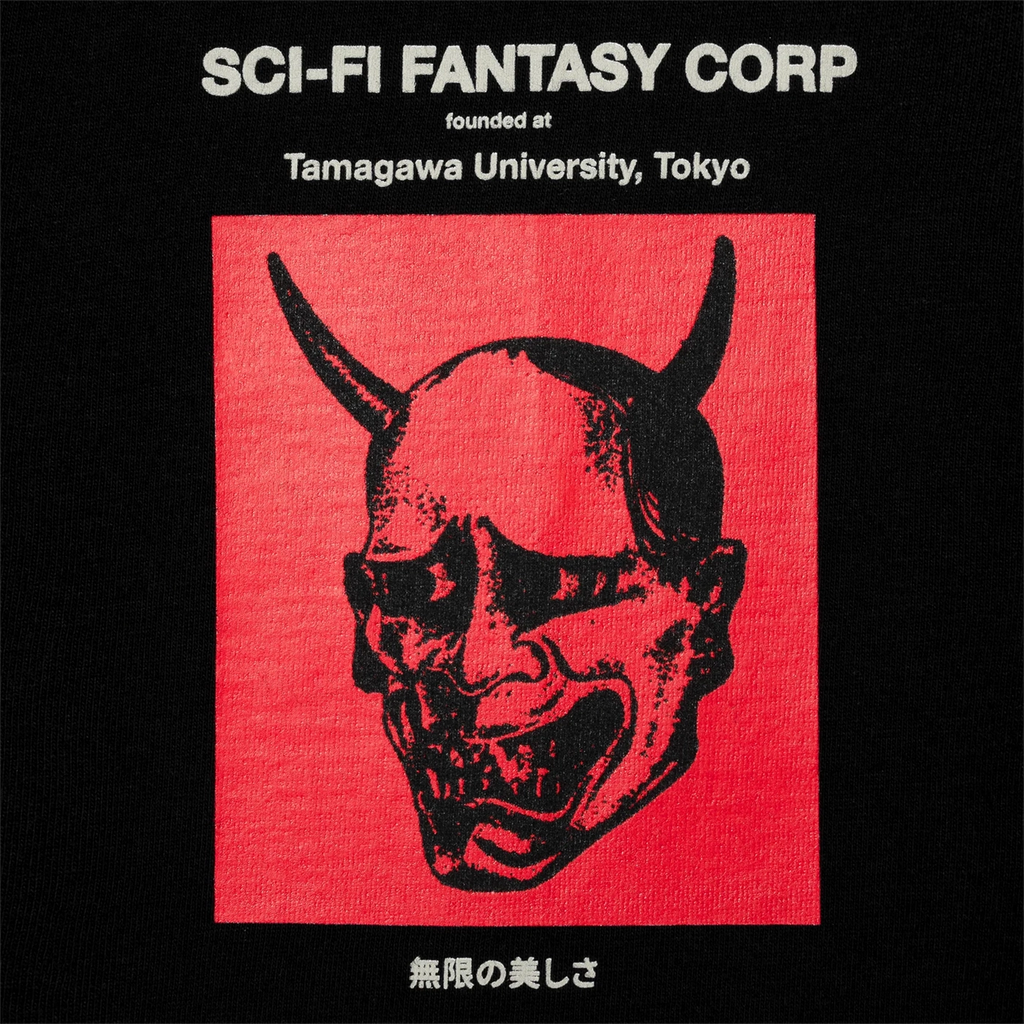 Sci-Fi Fantasy Tamagawa U T Shirt - Black