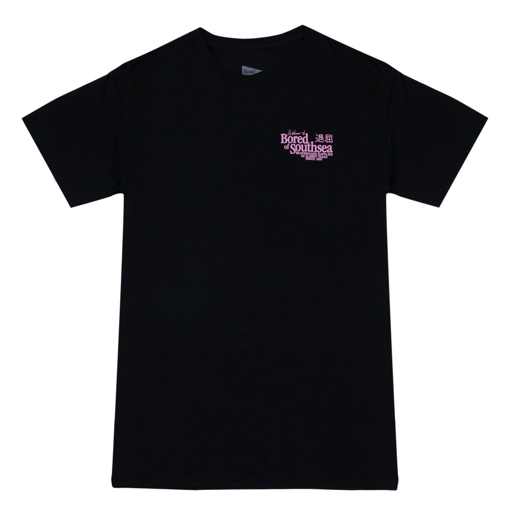 Skateboard Supplies T Shirt - Black