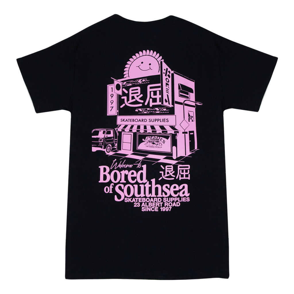 Skateboard Supplies T Shirt - Black