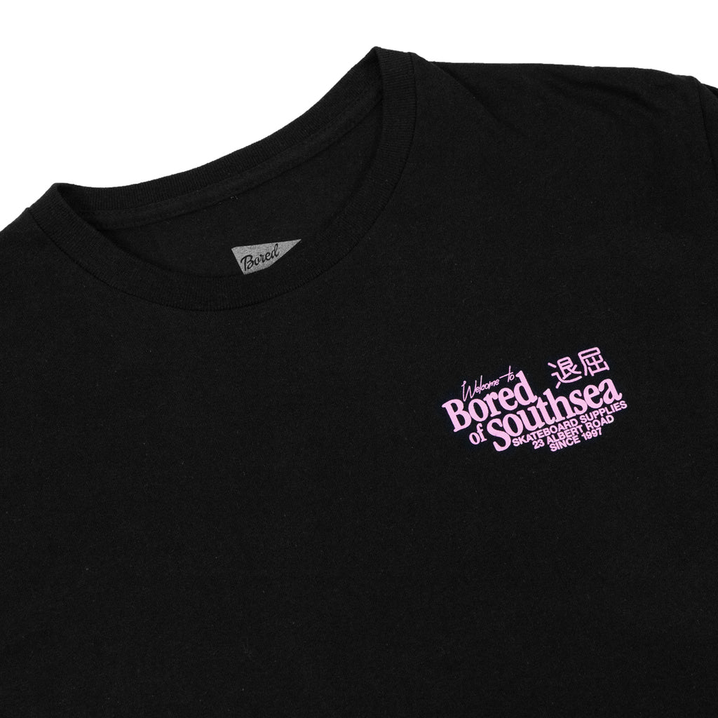 Skateboard Supplies T Shirt - Black