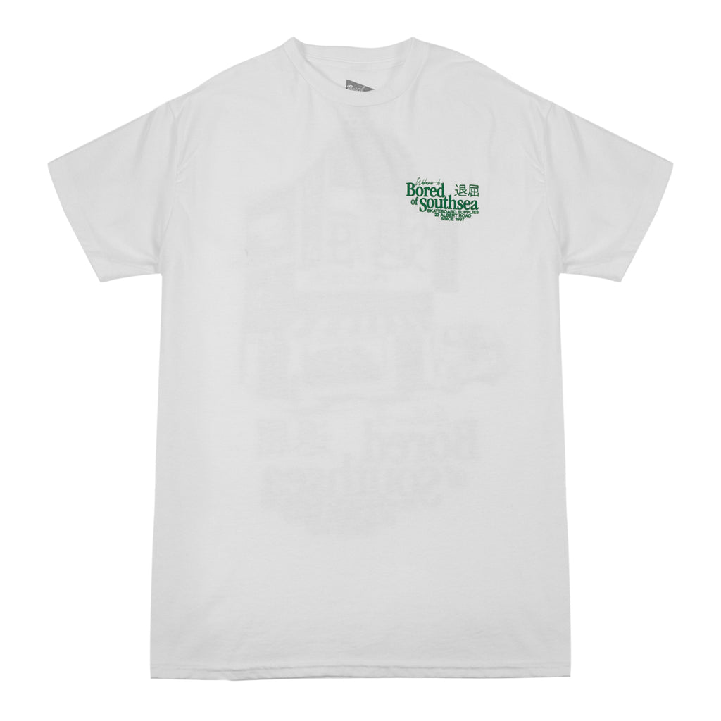 Skateboard Supplies T Shirt - White