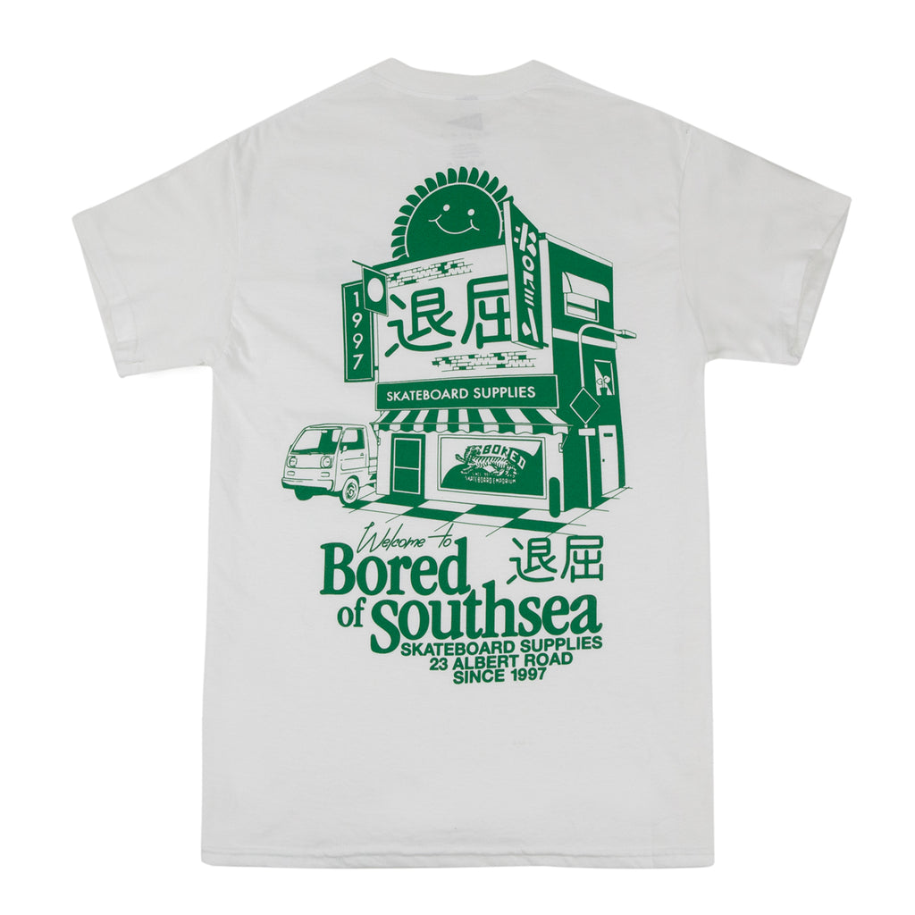 Skateboard Supplies T Shirt - White