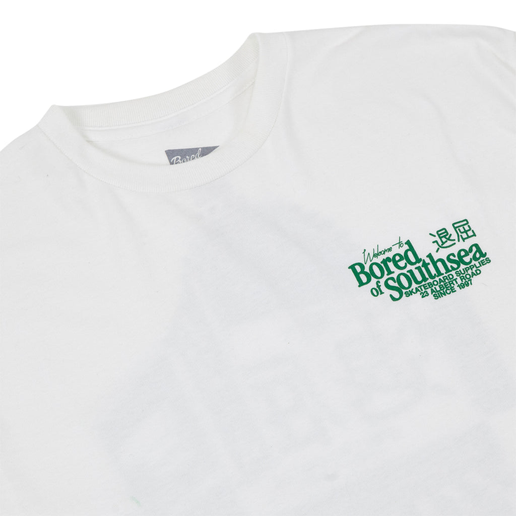 Skateboard Supplies T Shirt - White