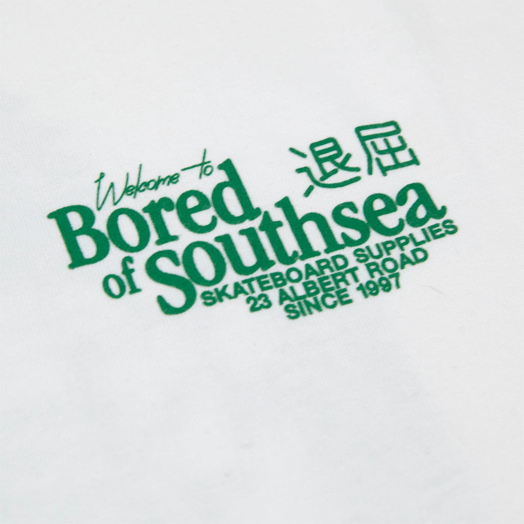 Skateboard Supplies T Shirt - White