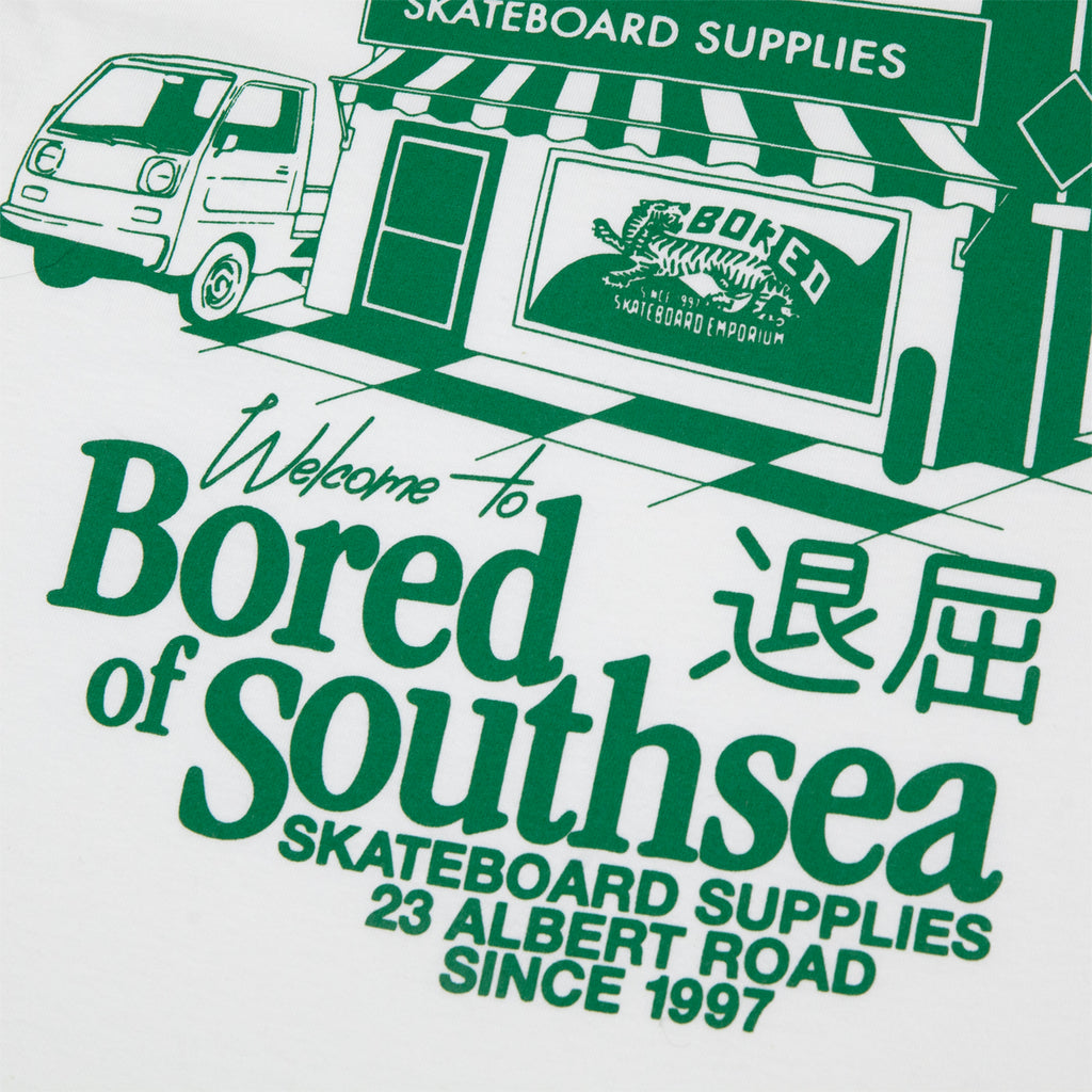 Skateboard Supplies T Shirt - White