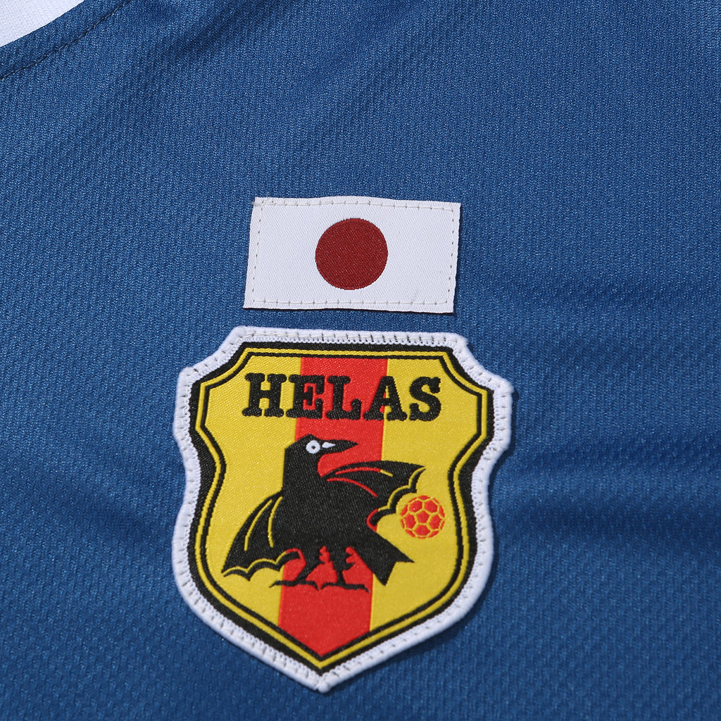 Helas Japan WC22 Football Jersey  - Blue