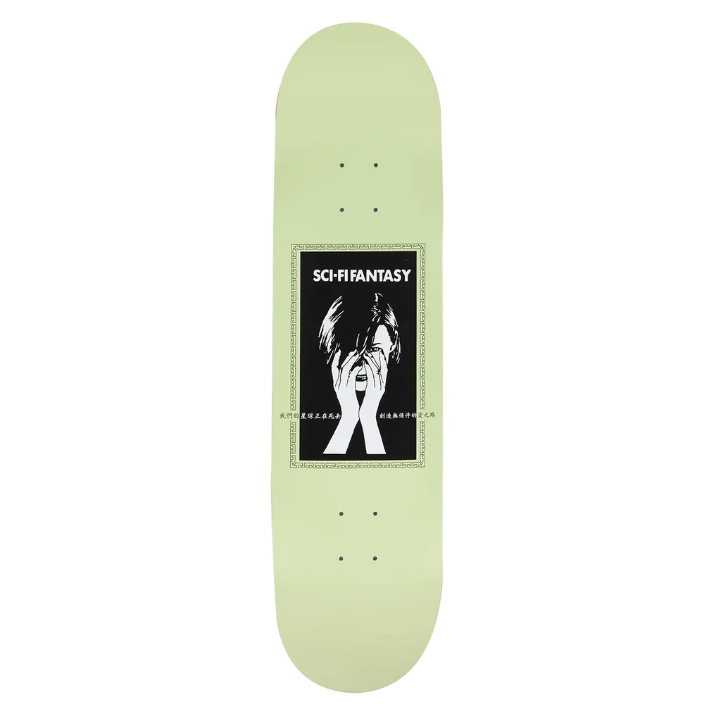 Sci-Fi Fantasy Unconditional Love Skateboard Deck - 8.5"